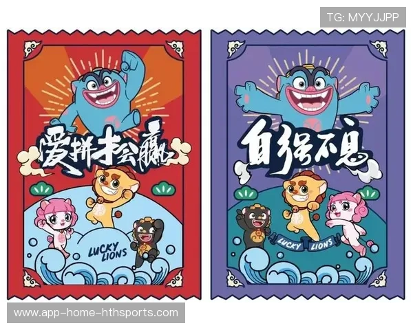 体育IP演出化尝试成功，跨界盈利模式被验证